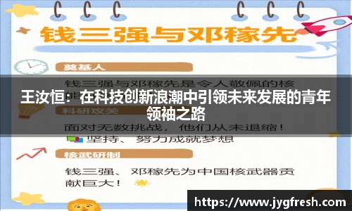 芒果体育平台