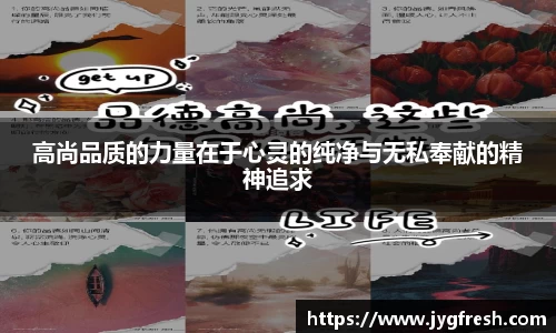 芒果体育登录入口