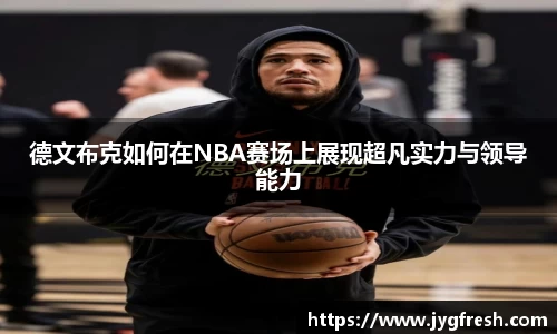 芒果体育登录入口